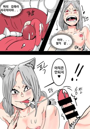 Image 9406894