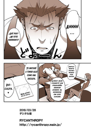 compañero del tonto Page #26