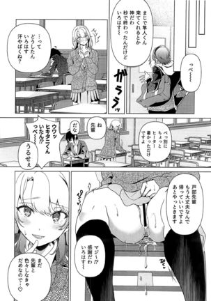 Image 8480789