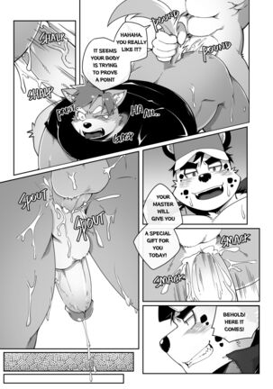 Hero's Deepest Secret EP2 Page #15