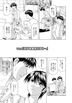 Image 2869013