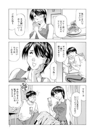 Image 2869016