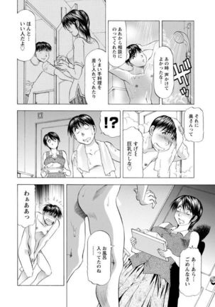Image 2869015
