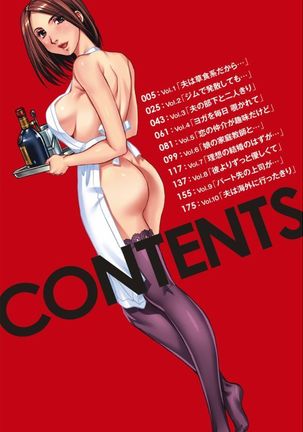 Image 2869014