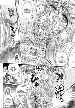 Greece Crisis! - The Crisis of Greece Ch. 1-2 Page #46