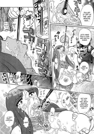 Greece Crisis! - The Crisis of Greece Ch. 1-2 Page #20