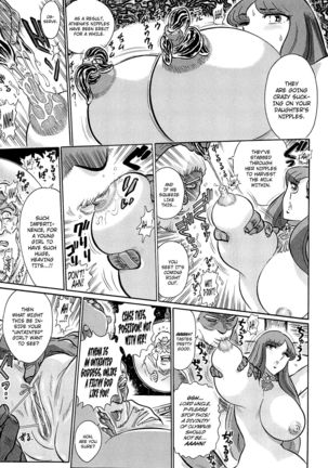Greece Crisis! - The Crisis of Greece Ch. 1-2 Page #27
