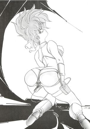 Ochanoco Sai Sai 2 Page #26