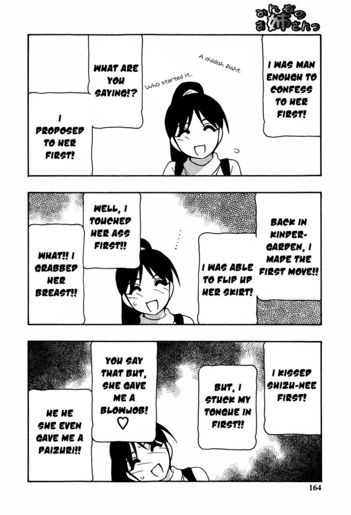 CH8