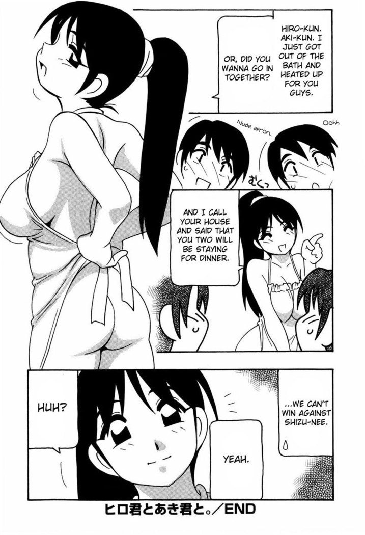 CH8