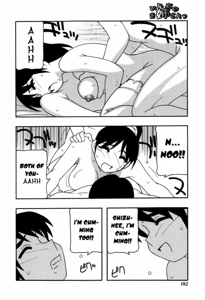 CH8