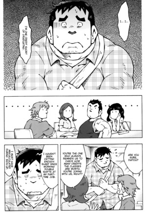 Image 1022380