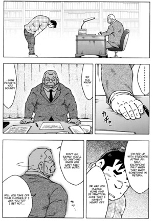 Image 1022386