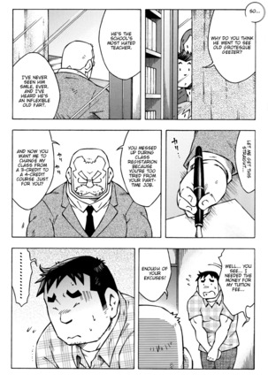 Image 1022389