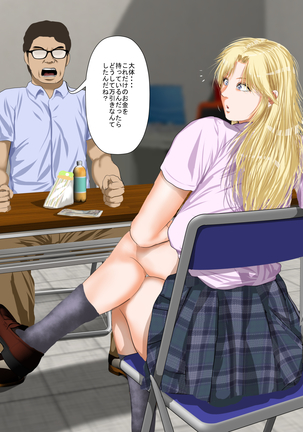 Image 3147144