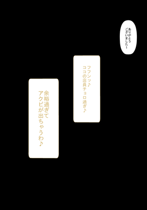 Image 3147138