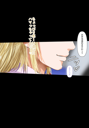 Image 3147135