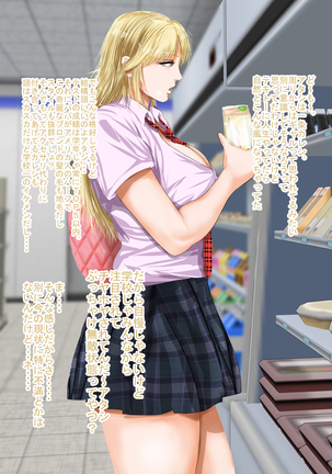 Image 3147137