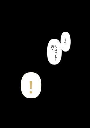 Image 3147141