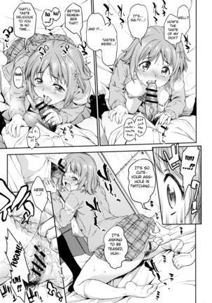 Mimura Kanako Namadori Rape Page #16