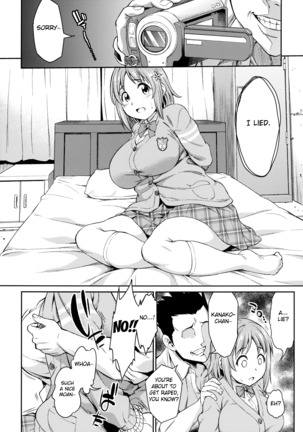 Mimura Kanako Namadori Rape - Page 3
