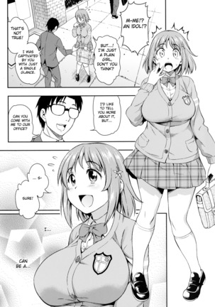 Mimura Kanako Namadori Rape - Page 2