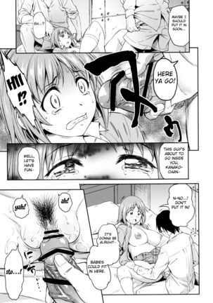 Mimura Kanako Namadori Rape - Page 8