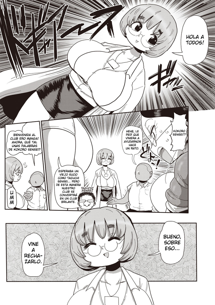 Ike! Seijun Gakuen Ero-Mangabu | Vamos! El Inocente Club Ero Manga de La Escuela Ch. 1-4