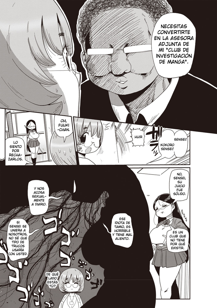 Ike! Seijun Gakuen Ero-Mangabu | Vamos! El Inocente Club Ero Manga de La Escuela Ch. 1-4