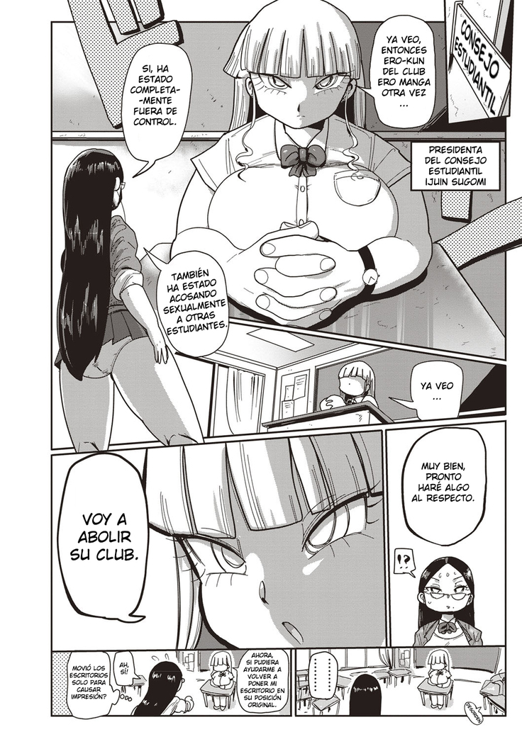 Ike! Seijun Gakuen Ero-Mangabu | Vamos! El Inocente Club Ero Manga de La Escuela Ch. 1-4