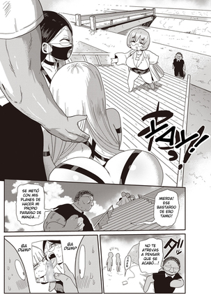 Ike! Seijun Gakuen Ero-Mangabu | Vamos! El Inocente Club Ero Manga de La Escuela Ch. 1-4 Page #59