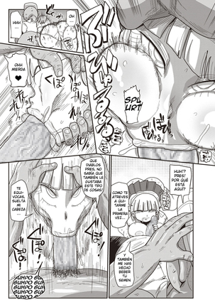 Image 9697388