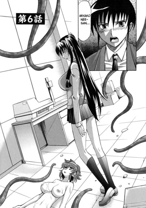 CH6