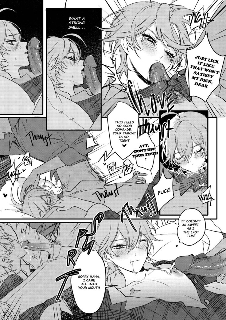 Treatment — Genshin Impact dj