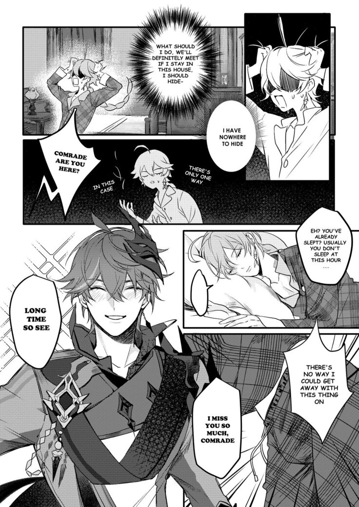 Treatment — Genshin Impact dj