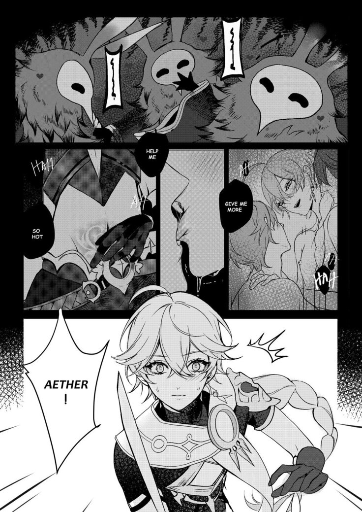 Treatment — Genshin Impact dj