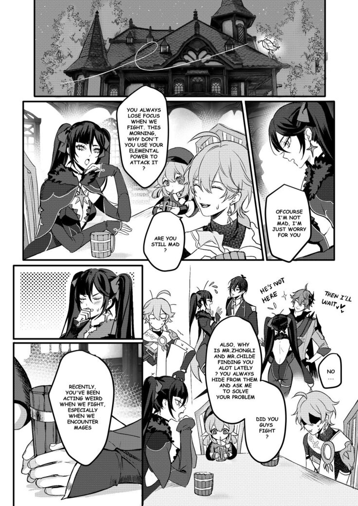 Treatment — Genshin Impact dj