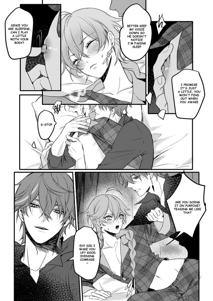 Treatment — Genshin Impact dj