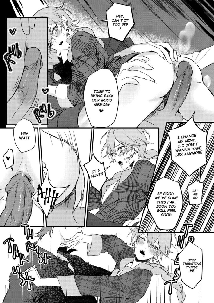 Treatment — Genshin Impact dj