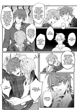 Treatment — Genshin Impact dj Page #15