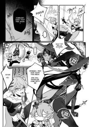 Image 13157584