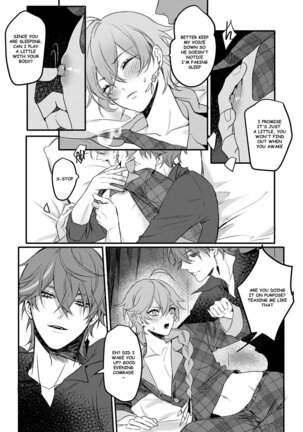 Treatment — Genshin Impact dj Page #14