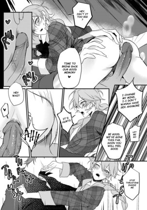 Treatment — Genshin Impact dj Page #20