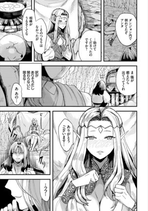 Image 10972382