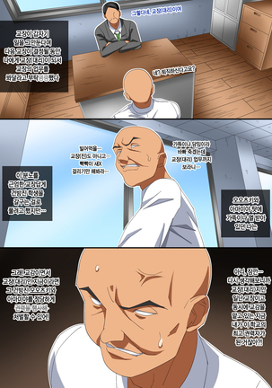 Image 4665299