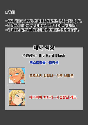 Image 4665290