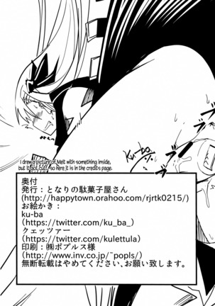 Koigokoro Meltdown Page #21