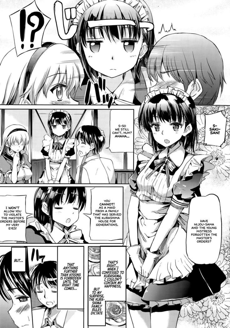 Ojousama no Maid Jijou Ch. 1-9  =White Symphony=