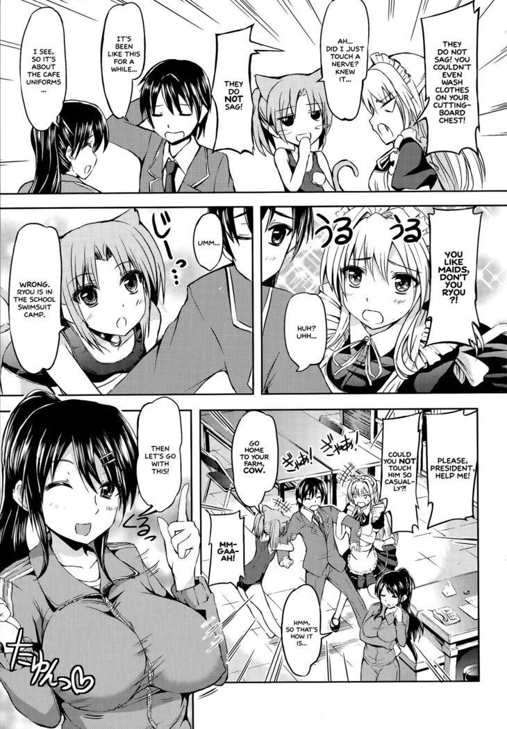 Ojousama no Maid Jijou Ch. 1-9  =White Symphony=