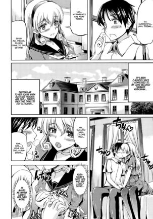 Ojousama no Maid Jijou Ch. 1-9  =White Symphony= Page #171